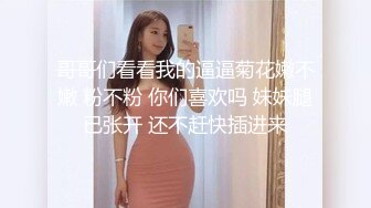 自称原创大神姐弟乱伦 离婚后的姐姐被软磨硬泡的搞到手答应了 啪啪喷水流白浆[MP4/478MB]