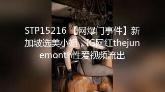 [2DF2] 漂亮良家美少妇老公出差后寂寞难耐约曾经和老公一起3p她的情人家中啪啪,边干边拍视频给老公看,淫荡激烈.[MP4/232MB][BT种子]