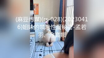 《居家摄像头破解》多次偷拍 漂亮小姐姐和纹身哥各种姿势啪啪