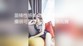 【终极调教地狱独家】性奴调教港女母狗『Dogm』最新各种啪啪口交 怒操淫穴 抽插特写 深喉跪舔 (3)