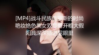 蜜桃影像传媒 PMC366 当著哥哥面狠操新婚大嫂 雪霏