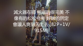 《最新震撼高价购得》神似内地女演员牛莉，新维拉舞团顶流白肤性感御姐Annie加密特，露逼夸张情趣劲曲艳舞挑逗，炸裂 (3)