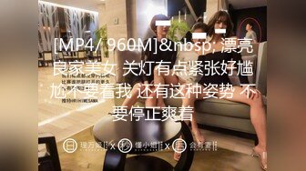 蜜汁嫩鲍美少女▌Yua▌被男友羞涩玩弄 女上位全自动榨汁 同步高潮~1