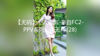 [MP4]花臂纹身高颜值甜美嫩妹子啪啪，舔奶摸逼深喉口交翘起屁股后入猛操