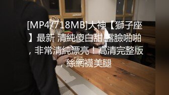 [MP4]童颜巨乳两个00后萌妹子无毛粉逼双女震动棒互玩炮友双飞啪啪，按摩器假屌插入舔奶摸逼上位骑坐后入猛操