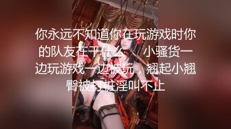 【新片速遞】&nbsp;&nbsp;漂亮大奶小姐姐 有点痛 你帮我舔湿好吗 累死你上来 逼都磨红了 身材丰满胸大肥臀上位骑乘好会磨豆腐 把自己给累坏了[990MB/MP4/43:48]