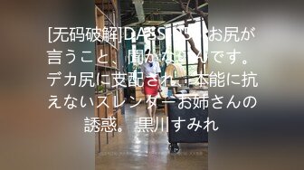 《台湾情侣泄密》眼镜哥和极品女友啪啪啪遭曝光 (2)