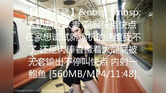 [MP4]起点传媒 XSJ-005《奇淫三国》黄精之乱-金宝娜