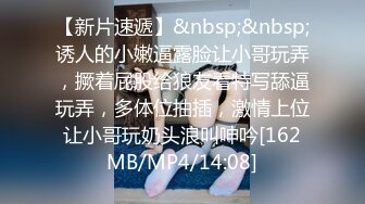 【极品网红❤️反差美女】极品白虎逼网红『Rabb』最新性爱私拍&gt;楼梯猛操情趣毛衣女友 高潮颤抖 高清1080P原版