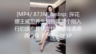 ABP-604-ひなた澪-女子マネージャーは、僕達の性処理ペット。025[中文字幕]