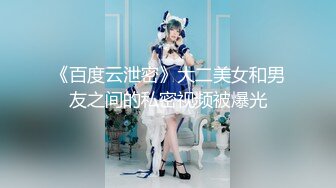 高颜值小萝莉TS南宁【天使黛蜜儿】 与大叔的故事，插得我想尿尿  爽不爽，加快速度干你乐  啊啊啊，爽！