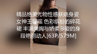 美女主播约了个小哥哥来家里当自己直播的男猪脚