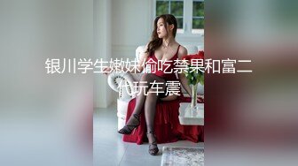 快手福利群泄密流出 御姐熟女二姨太与猛男粉丝性爱啪啪口爆嘴里样子非常淫骚