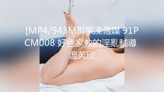 后入96年女友