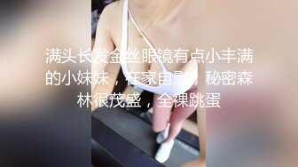 [SWAG]LS-0015我與淫蕩女教練的體操式性愛