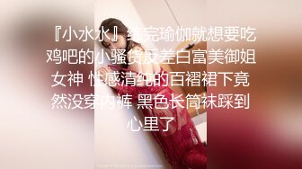 70后美妈妈 ·不惧时光优雅到老~和儿子乱伦，心甘情愿当狗奴伺候妈妈，内射中出！