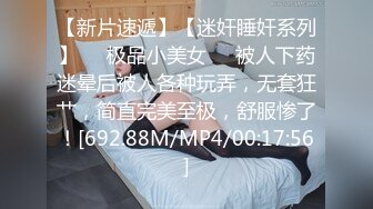 国产AV 天美传媒 TM0055 路人湿身我给伞-下 湿身女子在我肉棒下堕落 黄雅曼