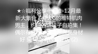 [MP4]腰以下多是腿168CM兼职小姐姐 蹲在地上吃JB&nbsp;&nbsp;刚下海口活生疏