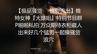 棒子国极品美女和男友啪啪啪视频❤️分手后被渣男曝光