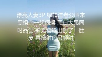 【经典电信大楼蹲厕正面全套】这期不少美女，尿尿声音好听极了（原档1080P第三期) (3)