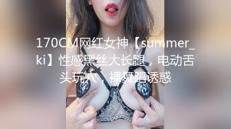 《高能预警✅重磅》推特知名网红身材颜值巅峰极品人造外围CDTS~各种自慰调教啪啪3P你想要的都有 (3)