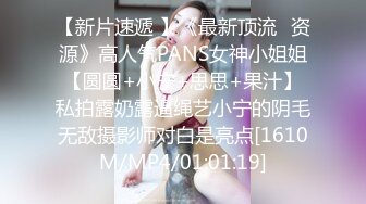 【新片速遞】&nbsp;&nbsp; 甜美苗条小姐姐！和闺蜜一起双女秀！舌吻扣逼调情，叠在一起特写骚穴，跳蛋塞入磨蹭阴蒂很会玩[468MB/MP4/01:10:27]