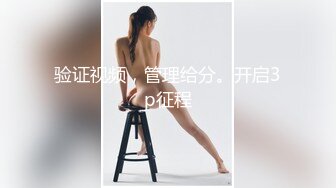 被干的全身是汗的女孩