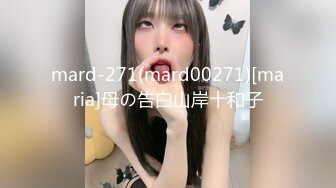 少妇、干着干着就来大姨妈了