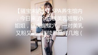 【潜入风俗店】会所女技师，包臀裙大长腿，半套服务，乳推按摩，狂撸打飞机