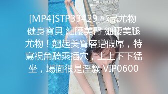 [MP4]STP27432 古色仙香极品双模网红美少女火辣出镜▌云溪溪x奶桃▌古装浴池嬉戏 性感肚兜诱人乳晕 湿身诱惑超写实古代风 VIP0600