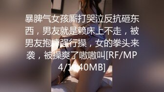 【AI女星系列】佟丽娅 一日女友体验卡2