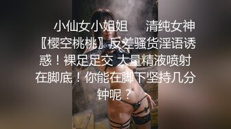 [MP4]极品清纯外围小姐姐美乳粉穴舌吻调情配合无间