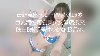 骚货3p