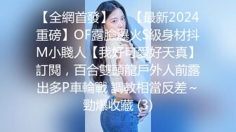 OnlyFans大奶甜心小可爱【cherrycute666】清纯大奶~插的口吐舌头翻白眼【196V】   (21)