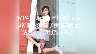 蜜桃影像PME252美团小妹用肉体争取小费