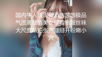 星空无限传媒 xkg-184 和兄弟女友第一次体验完美口交-陈星然