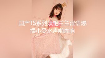 颜值不错苗条嫩妹子性感吊带