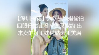 [2DF2]金三角猎艳约了个苗条大奶妹子啪啪，舔弄上位骑乘抽插后入大力猛操 - [MP4/61MB][BT种子]