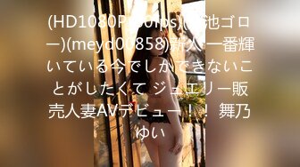 【核弹❤️爆乳女神】91情深叉喔✨ 兄妹乱伦之妹妹看AV自慰被发现 肉偿封口 巨乳波交美妙酮体 狂肏蜜穴内射淫精