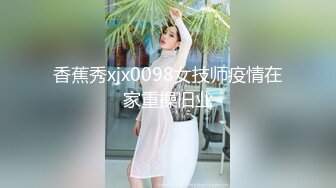 无水印[MP4/1960M]12/1 顶级尤物网红女神爆乳嫩穴超粉干净美穴特写极度诱惑VIP1196