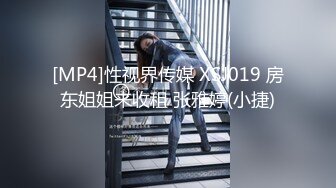 淫娃少女 貌美学妹主人的专属肉便器 艾米酱 古装性爱淫丝足交 狂刺软糯蜜鲍 后庭爆肛全身被快感冲击控制 (1)