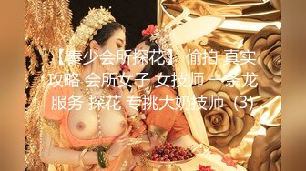 【少妇小雅婷】，练瑜伽的极品御姐 上班办公室玩露出发骚，寻求刺激到商场去偷拍买胸罩！