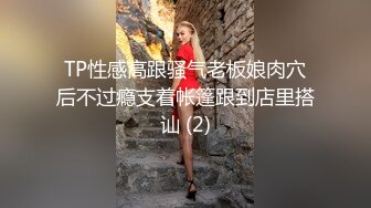 云上会所酒吧正面拍摄系列 17