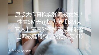 爱豆传媒IDG5414已婚少妇的下海日记