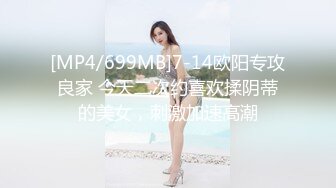 高端女神【曼妃小雨】最新作品！170CM九头身大长腿，天然大美乳女神露脸剧情演出，丝袜大长腿和土豪在豪宅里