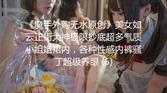 惊艳✅网红》露脸才是王道！万狼求购Onlyfans大奶风情万种顶级身材女神olive私拍极品正宗一线天馒头B撸点很高 (14)