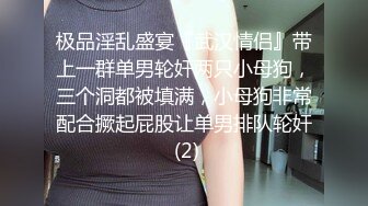 优雅气质尤物御姐女神✿开档黑丝包臀裙人妻少妇 酒店偷情大鸡巴，跪倒床上翘起美臀 让大鸡巴骑操，每一下都深插到底！