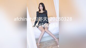 (sex)20230623_延安安姐妹_68183311