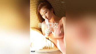 花椒靓丽妹子【美婷】肤白貌美奶子圆润还是个无毛嫩逼