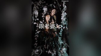 自录无水印 【剧情向】P18 勾引嫂子学生妹技师户外打野车震等【36V】  (8)